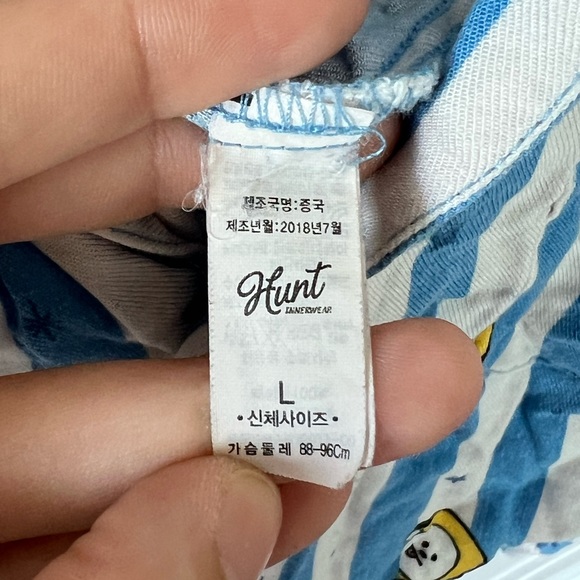 BT21 x Hunt Innerwear Chimmy Jimin Pajamas Large - Picture 8 of 8